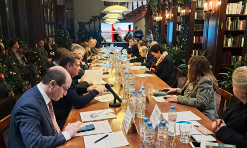 Заседание Византийского клуба